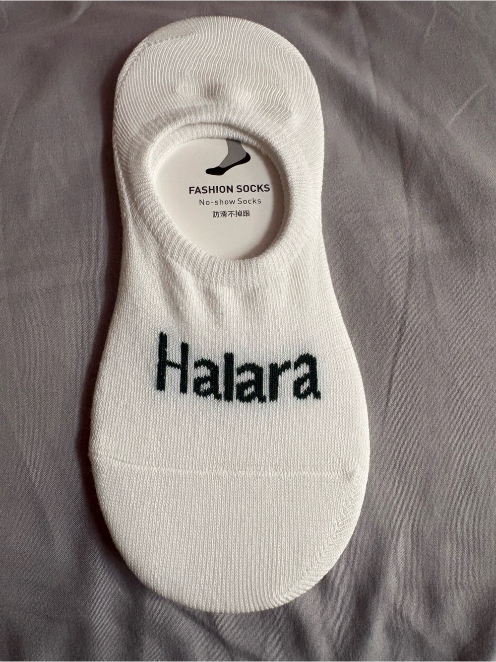 HALARA White No-Show Socks with Green Logo